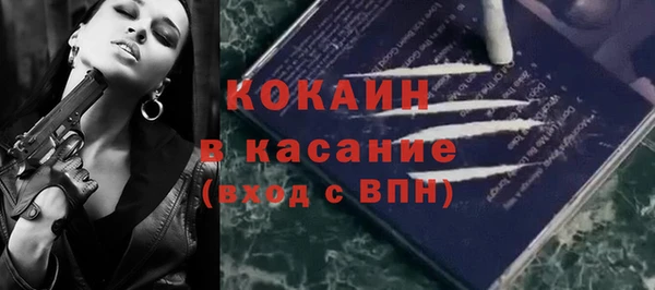 мяу мяу мука Алексин