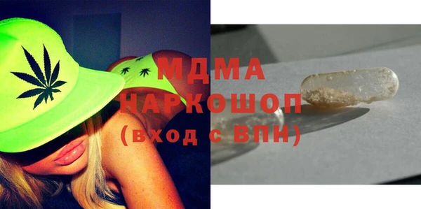 каннабис Алзамай