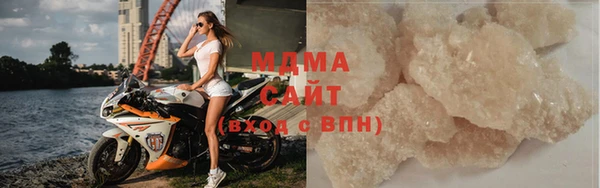 мяу мяу мука Алексин