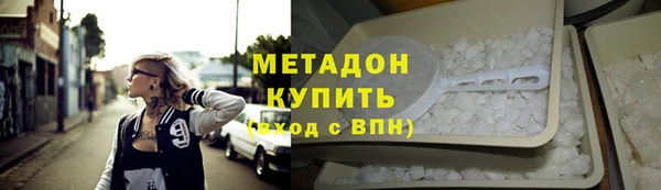 мяу мяу мука Алексин