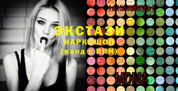 МДПВ Алексеевка
