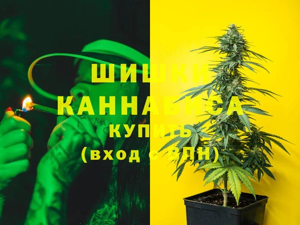 каннабис Алзамай