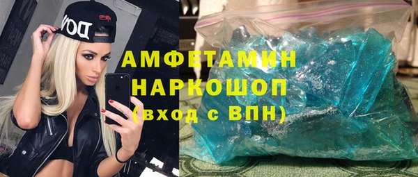 МДПВ Алексеевка