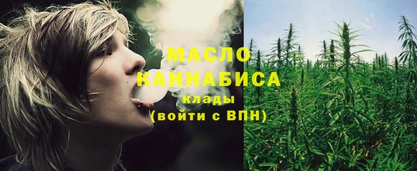 мяу мяу мука Алексин