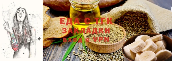 каннабис Алзамай