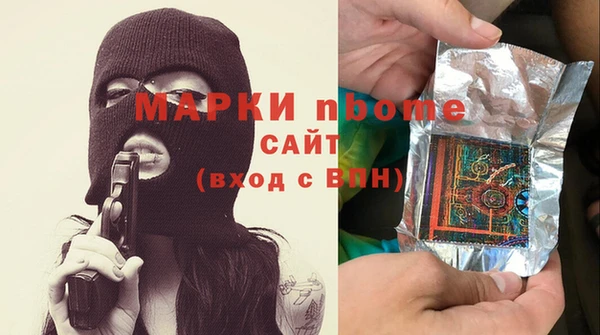 мяу мяу мука Алексин