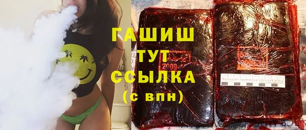 каннабис Алзамай