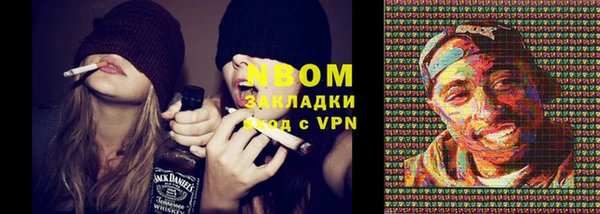 мяу мяу мука Алексин