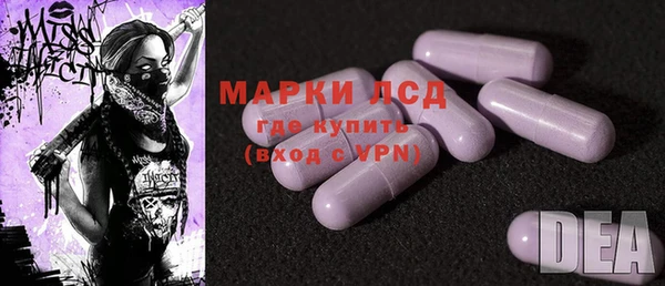 МДПВ Алексеевка
