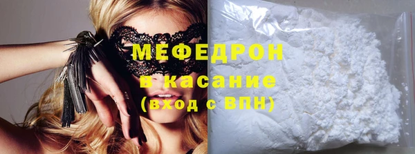 МДПВ Алексеевка